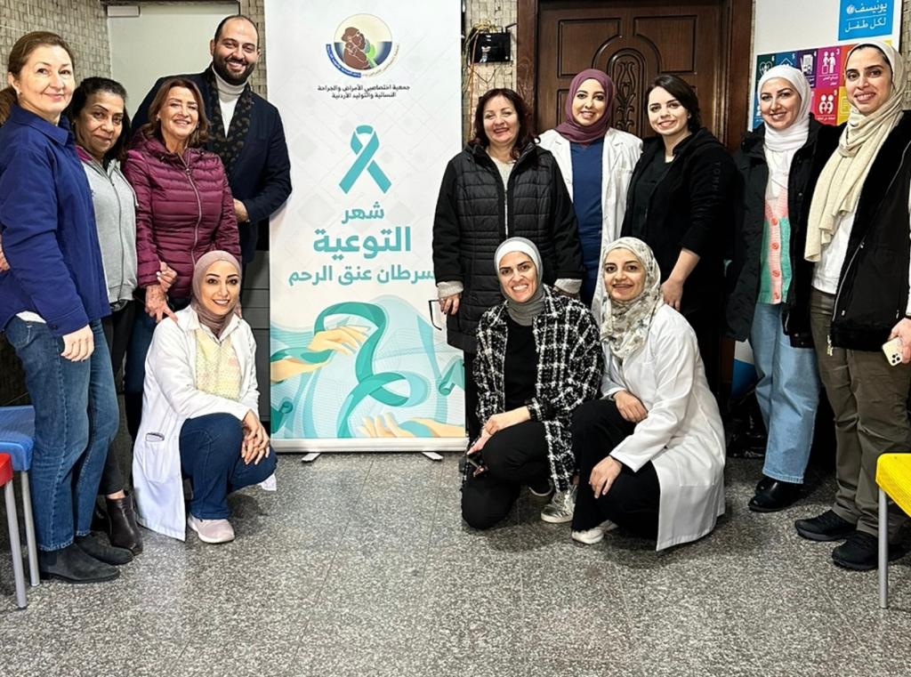 The first cervical cancer screening and awareness medical day took place in Baqaa Refugee camp