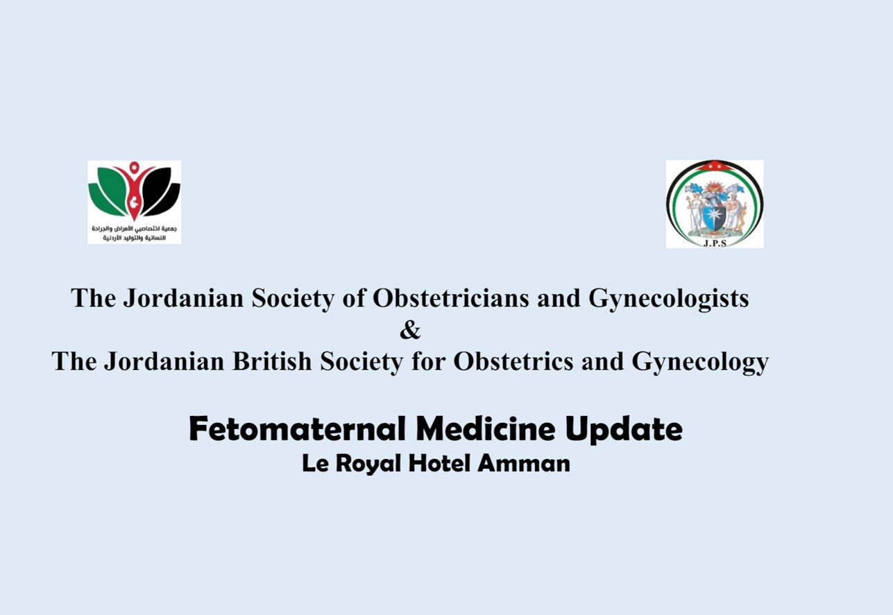 Fetomaternal Medicine Update
